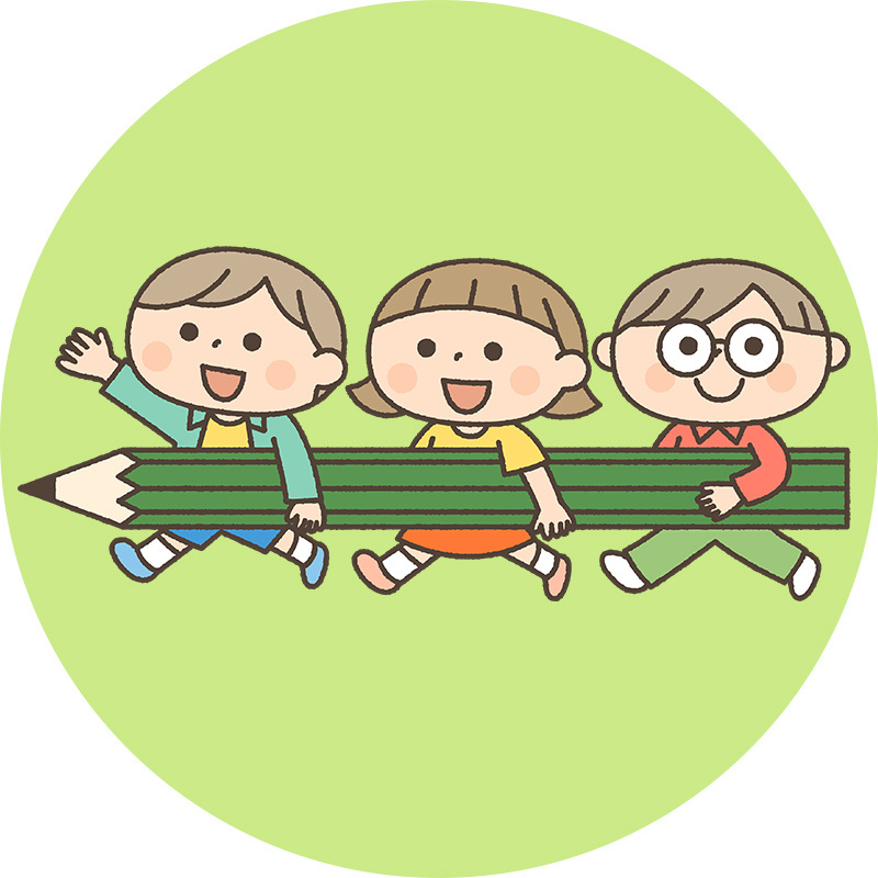 充実した教育プログラム